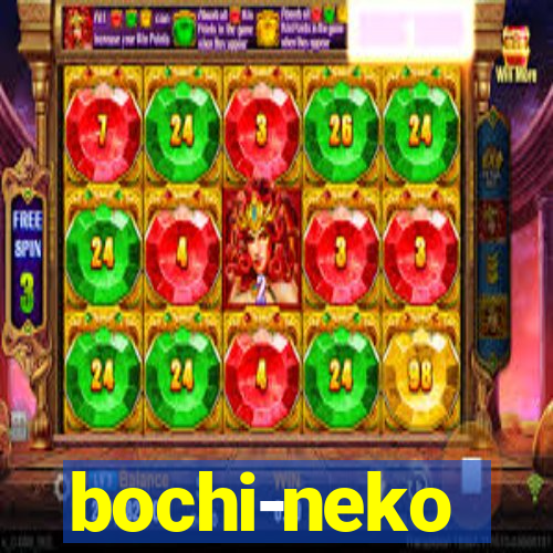 bochi-neko