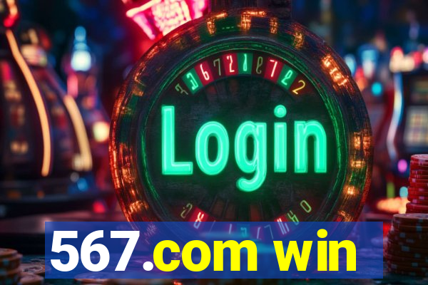 567.com win