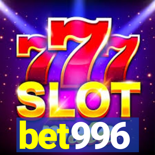 bet996