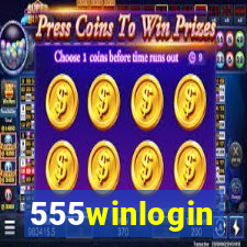 555winlogin