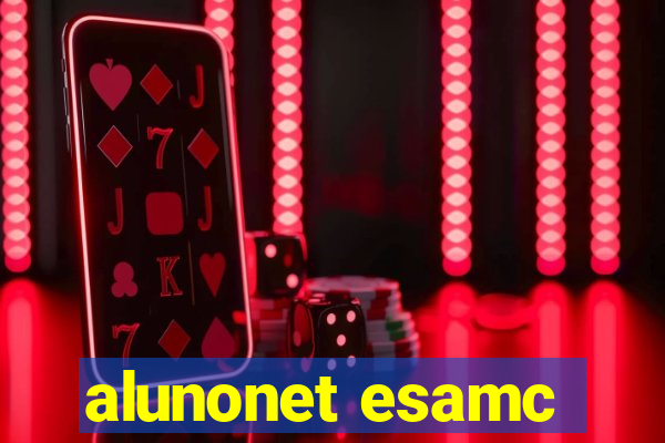 alunonet esamc