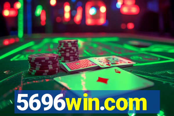 5696win.com