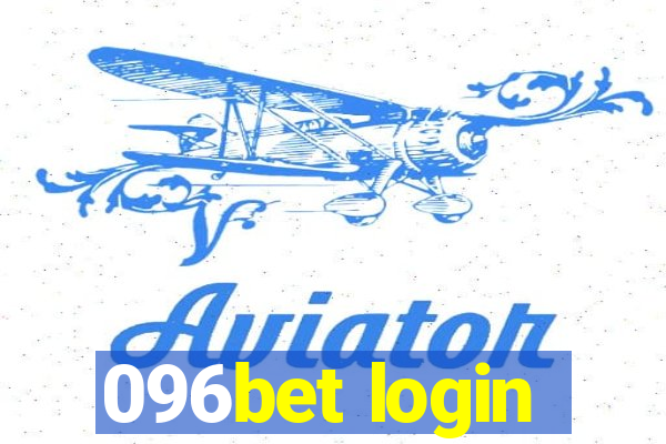 096bet login