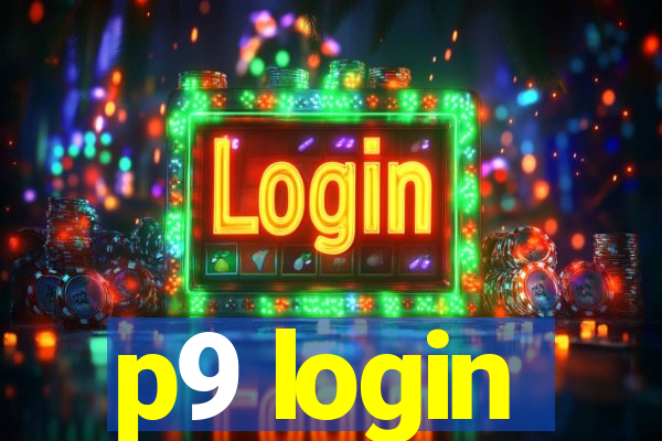 p9 login