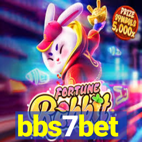 bbs7bet