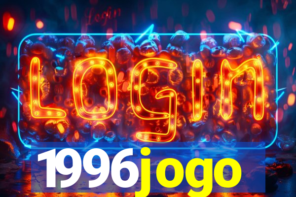 1996jogo
