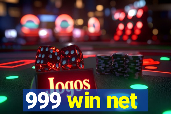 999 win net