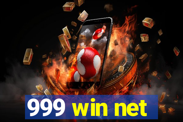 999 win net