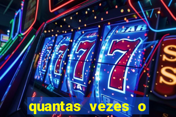 quantas vezes o fortaleza foi rebaixado