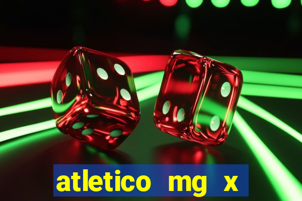 atletico mg x vasco palpite
