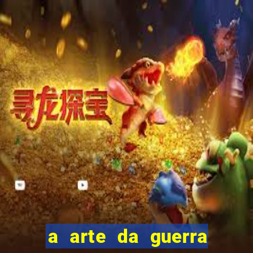 a arte da guerra - sun tzu pdf completo