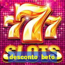 desconto beto carrero itau