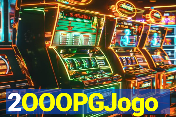 2OOOPGJogo