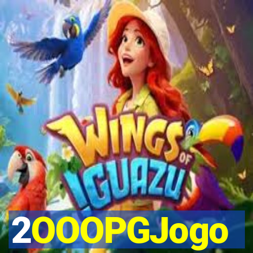 2OOOPGJogo