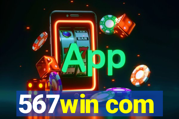 567win com