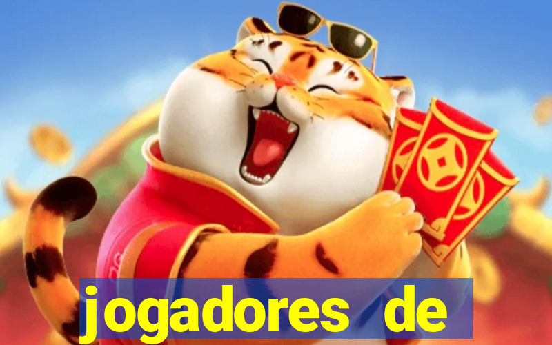 jogadores de futebol pelados