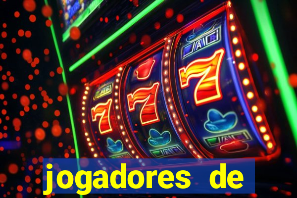 jogadores de futebol pelados