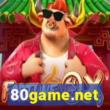 80game.net