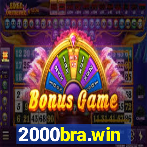 2000bra.win