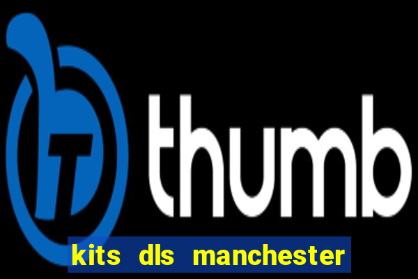 kits dls manchester united 2008