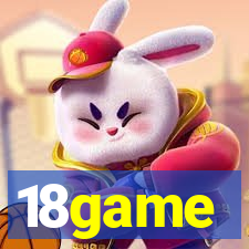 18game