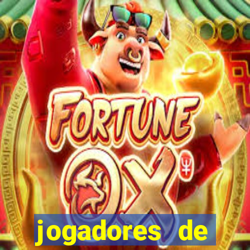 jogadores de futebol bem dotado