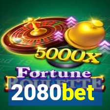 2080bet