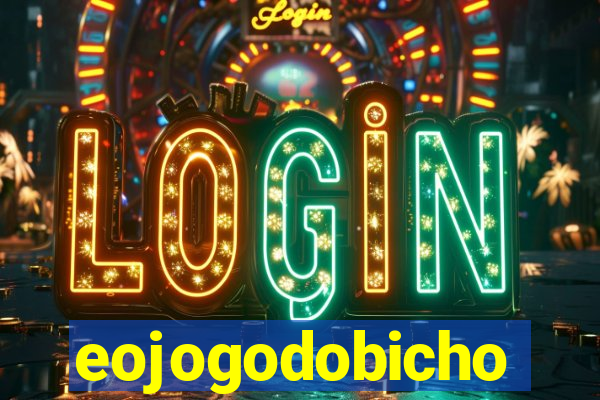 eojogodobicho