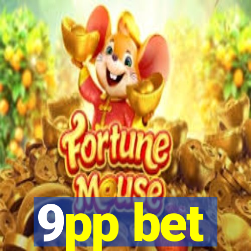 9pp bet