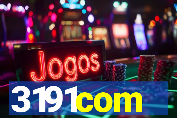 3191com