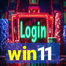 win11