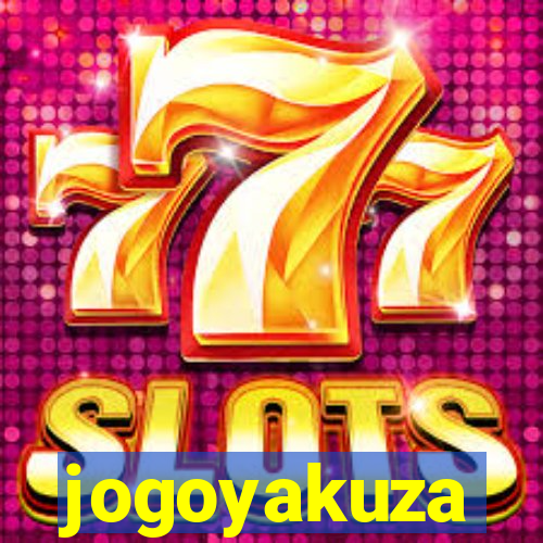 jogoyakuza