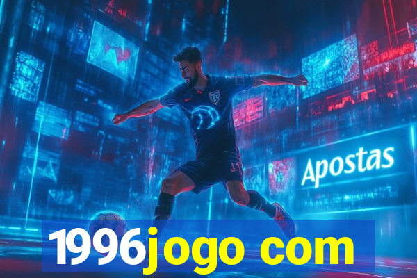 1996jogo com