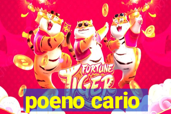 poeno cario