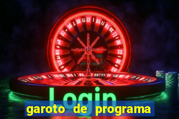 3191
