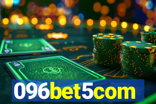 096bet5com