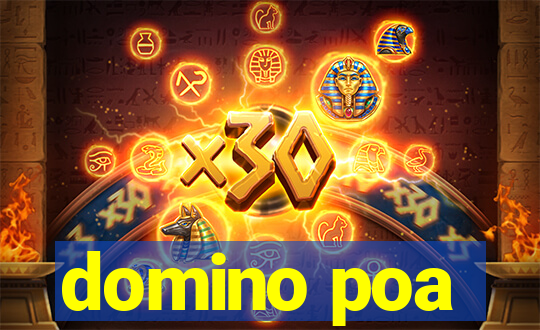 domino poa