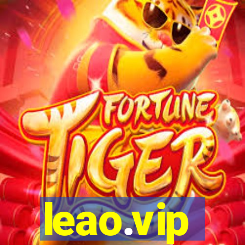 leao.vip