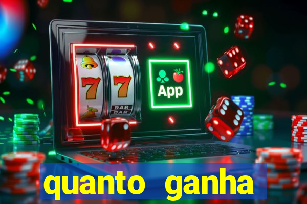 quanto ganha acertando a dezena na loteria federal
