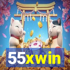 55xwin