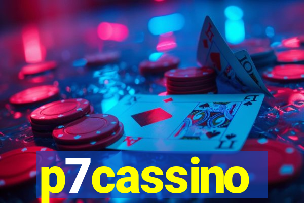580