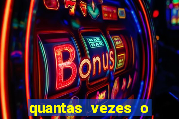 quantas vezes o corinthians ganhou