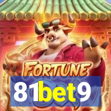 81bet9