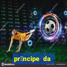 pr铆ncipe da p茅rsia filme completo dublado mega filmes