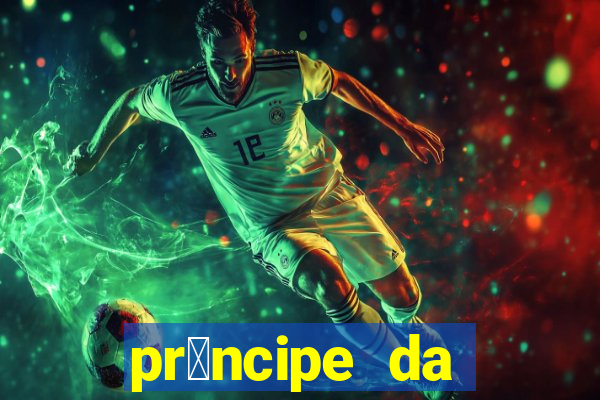 pr铆ncipe da p茅rsia filme completo dublado mega filmes