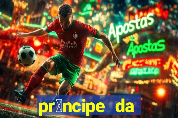 pr铆ncipe da p茅rsia filme completo dublado mega filmes