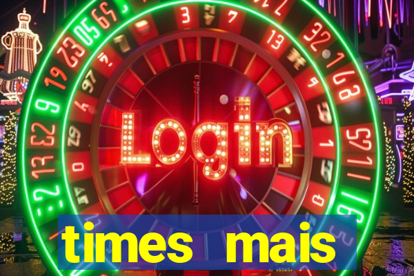 times mais endividados do brasil