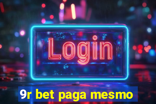 888