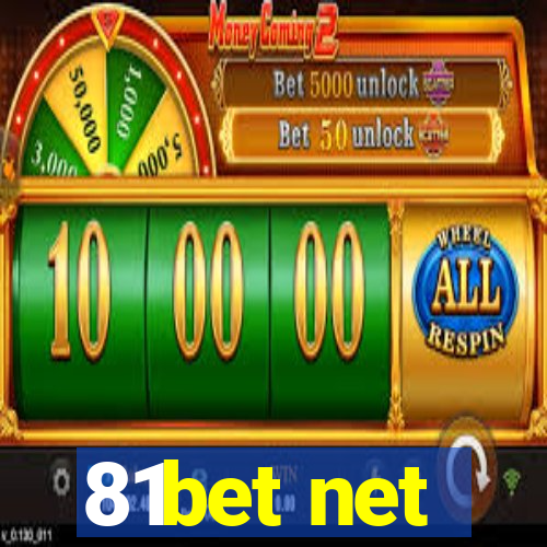 81bet net