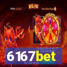 6167bet